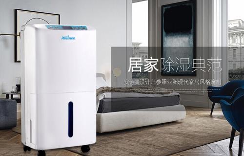 紡織廠如何增加濕度？選對加濕器事半功倍