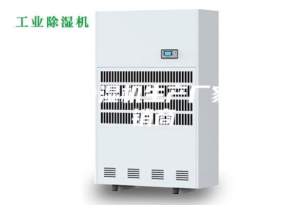 車(chē)間除濕機(jī)生產(chǎn)廠(chǎng)家和經(jīng)銷(xiāo)商