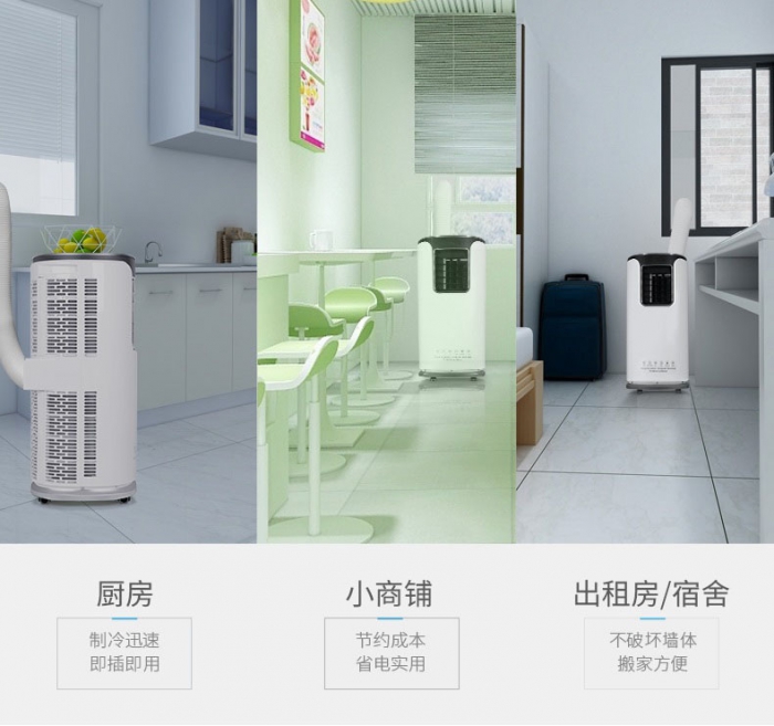 工業(yè)除濕機介紹，詳細(xì)了解。