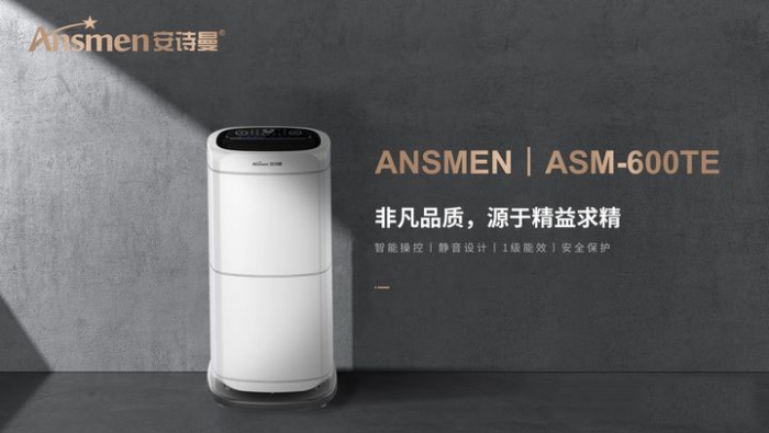 買(mǎi)工業(yè)加濕機(jī),質(zhì)量和服務(wù)比價(jià)格更重要