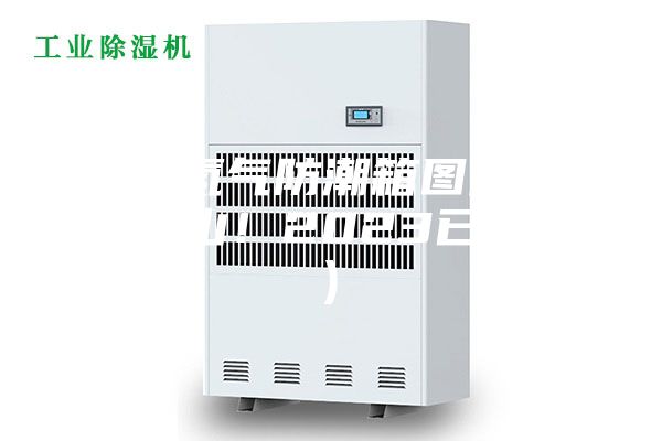 蘇州氮氣防潮箱圖片(重于泰山!2023已更新)