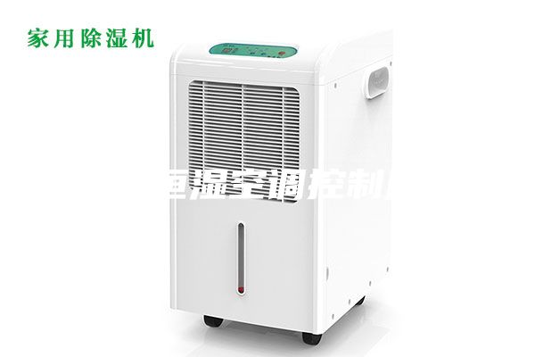 恒溫恒濕空調(diào)控制原理