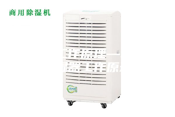 除濕器工作原理—不同類型的除濕器工作原理介紹