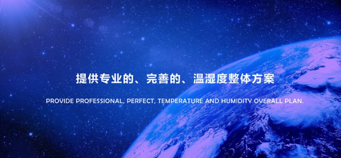 當(dāng)心！這份「回南天防潮除濕指南」，能救命！