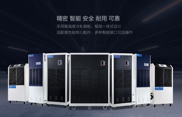 梅雨季節，專業人士教你如何抑菌防霉除醛？！