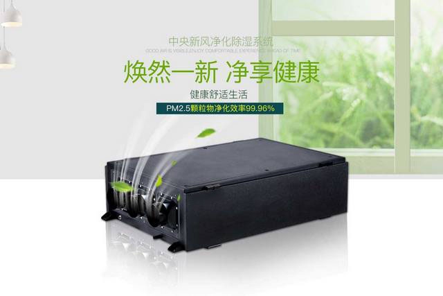 在印刷行業(yè)的除濕機(jī)應(yīng)用：印刷，浮雕和膠印