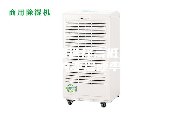 如何正確選擇高低溫試驗(yàn)箱的變溫速率？