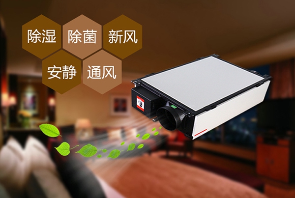 夏天很熱，為什么卻很潮濕