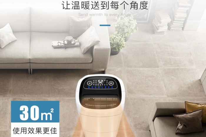 空氣污染主要和室內(nèi)濕度有關？空調(diào)≠除濕機 防潮防霉除濕更專業(yè)